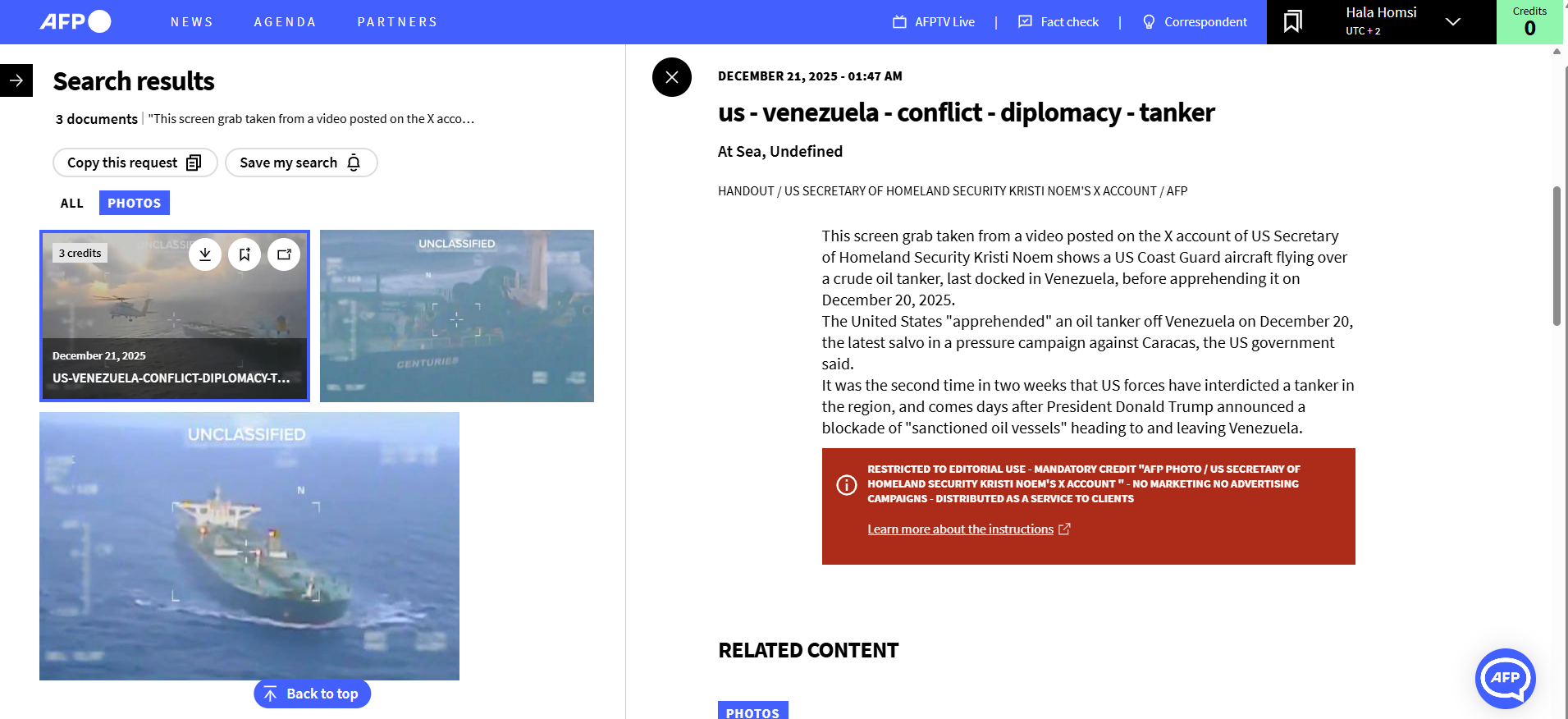 لقطة من فيديو نويم موثقة في موقع وكالة فرانس برس 