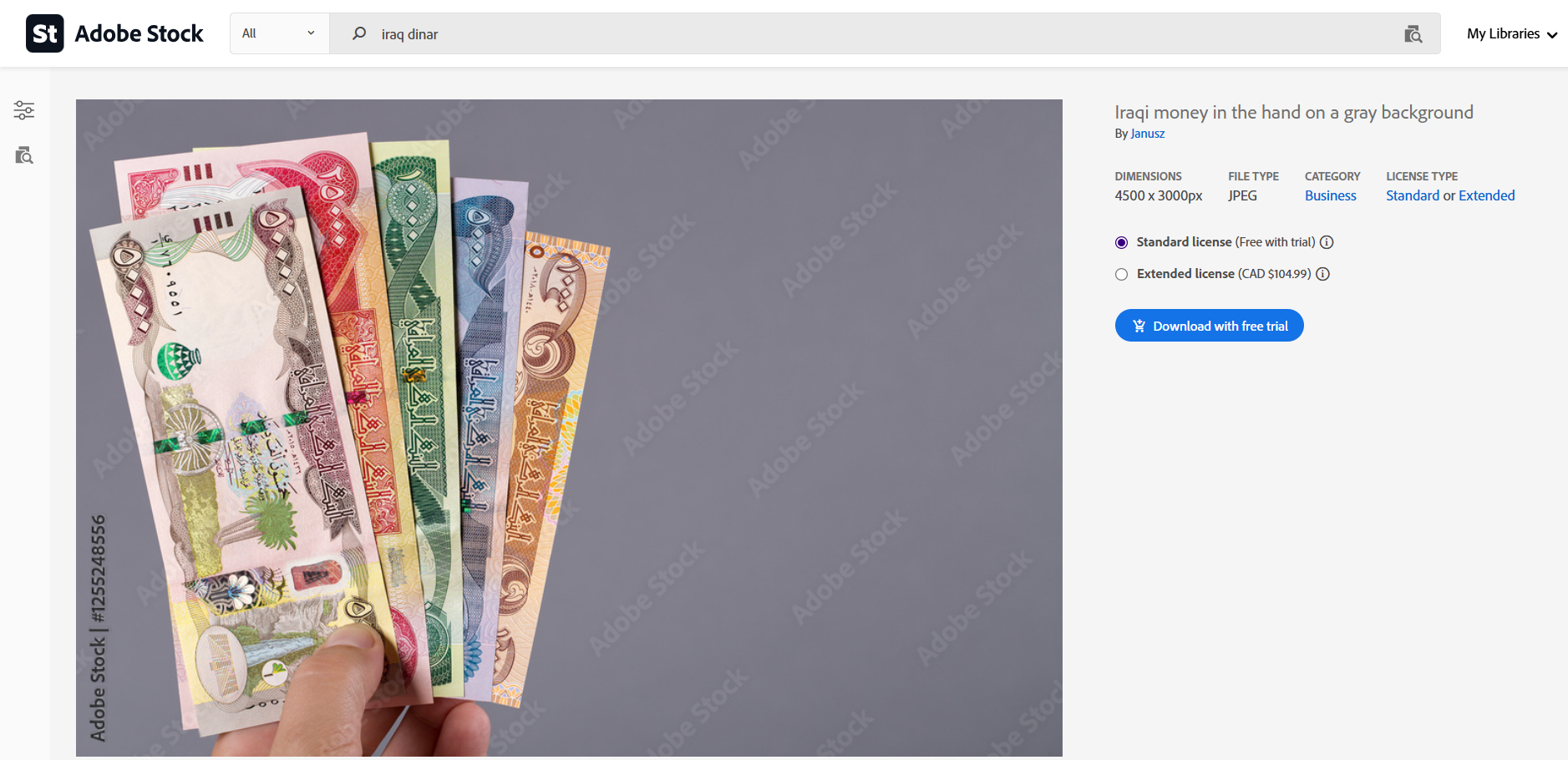 صورة للعملة العراقية (الإنترنت)