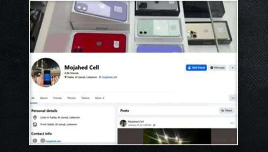 Israeli army says it foiled West Bank cell linked to Lebanon