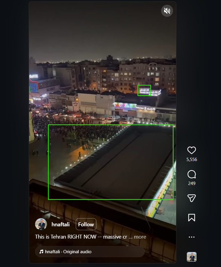لقطة شاشة لمعالم بارزة في نسخة أخرى من الفيديو (إنستغرام)