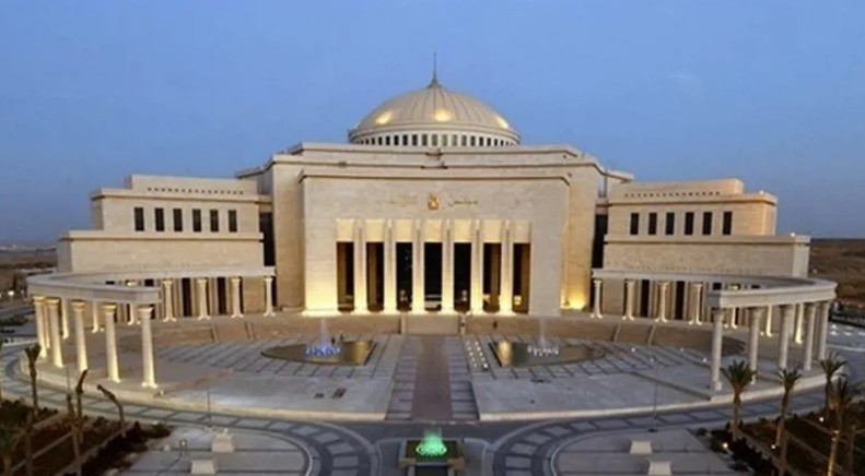 مجلس النواب المصري. (إكس)