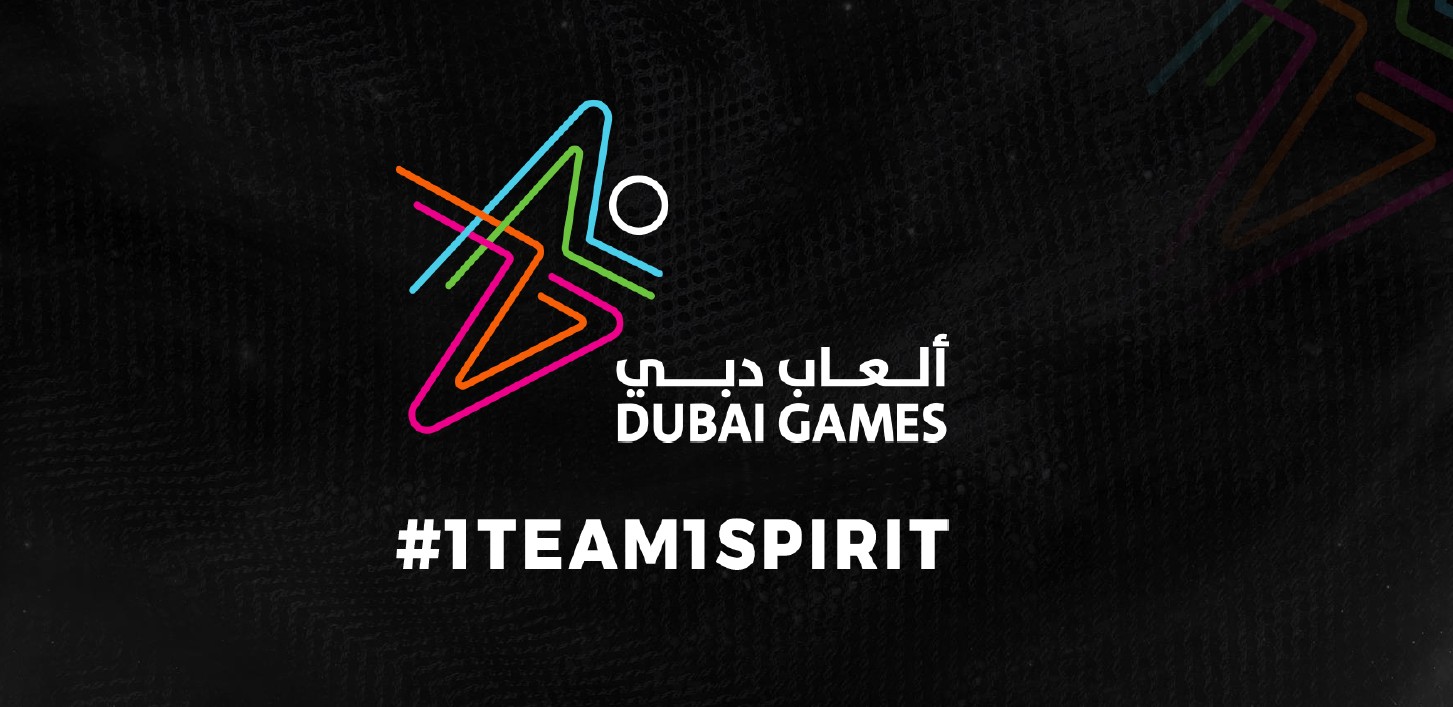 ألعاب دبي 2026.