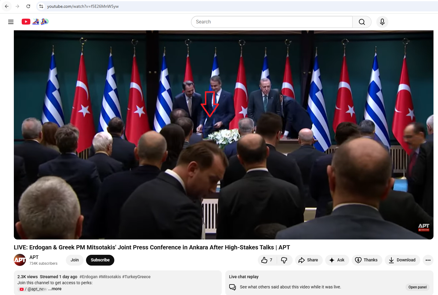 لقطة من الفيديو المنشور في قناة APT في يوتيوب، في 11 شباط 2026