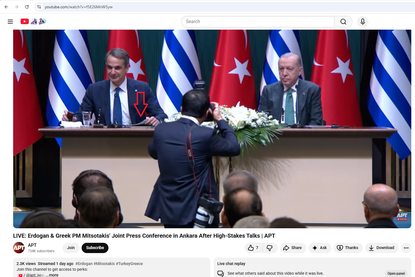 لقطة من الفيديو المنشور في قناة APT في يوتيوب، في 11 شباط 2026