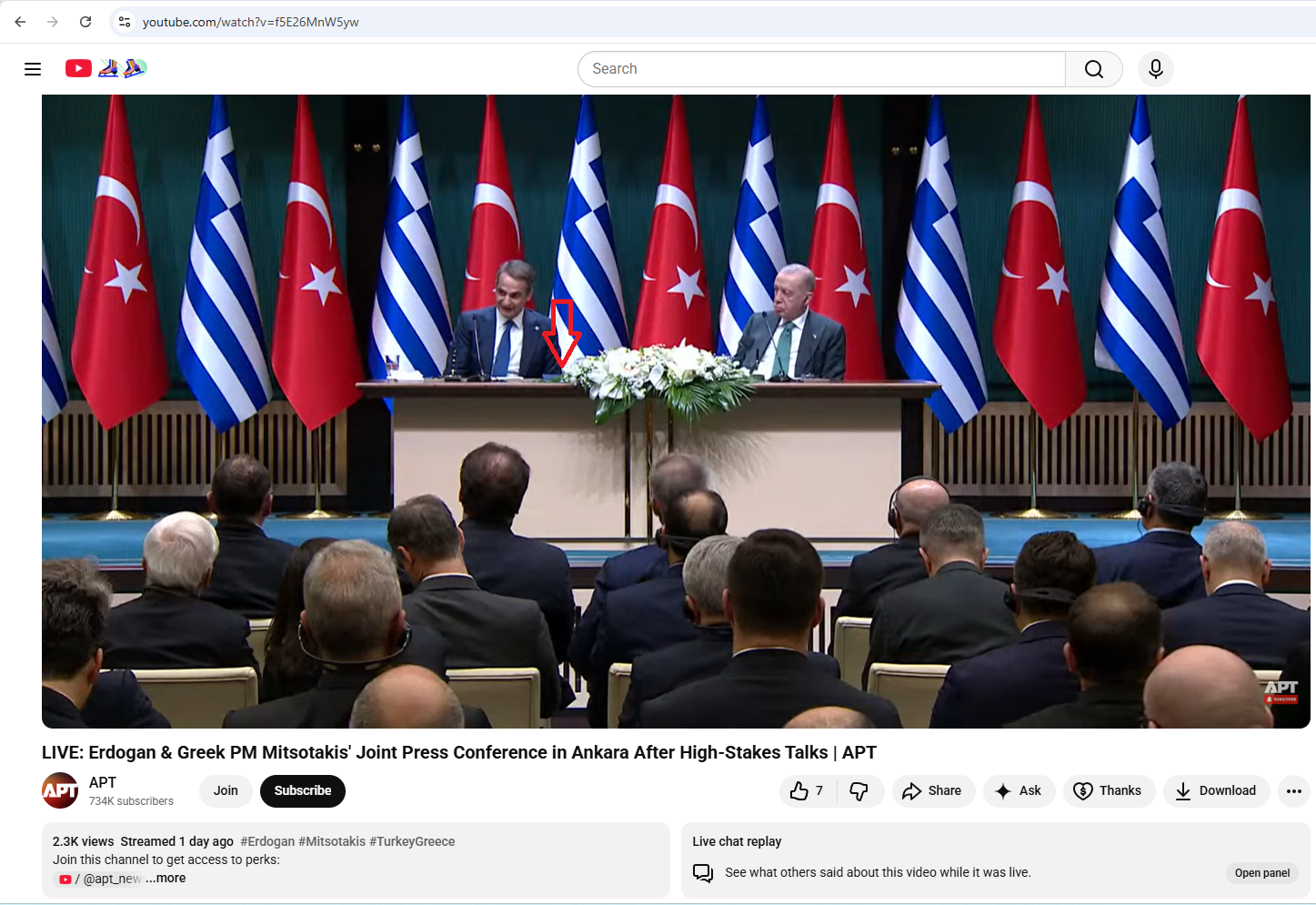 لقطة من الفيديو المنشور في قناة APT في يوتيوب، في 11 شباط 2026