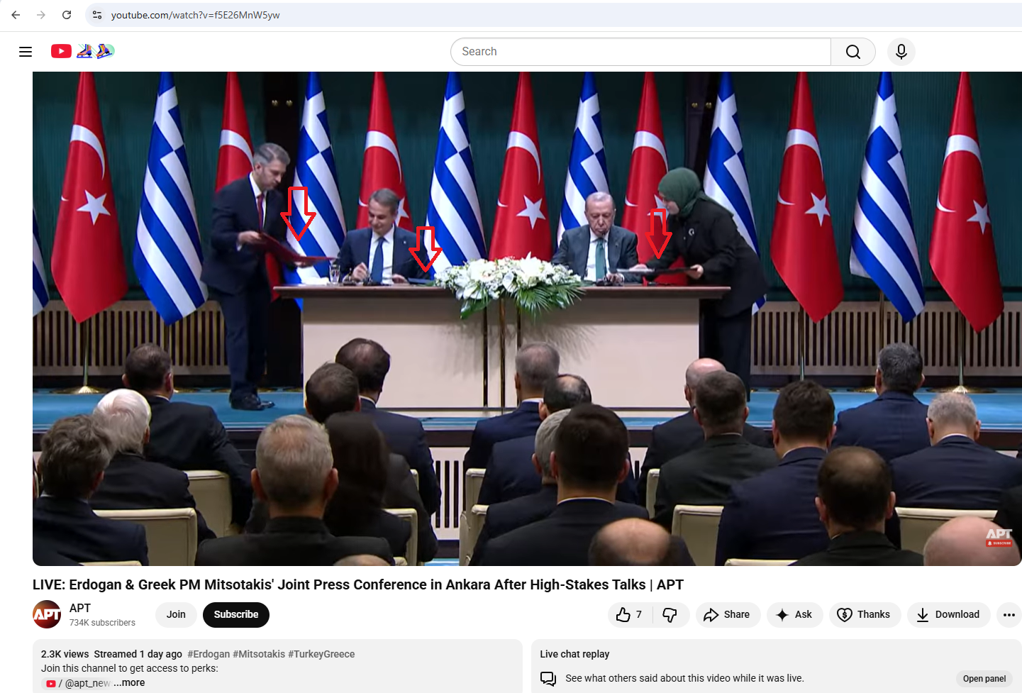 لقطة من الفيديو المنشور في قناة APT في يوتيوب، في 11 شباط 2026