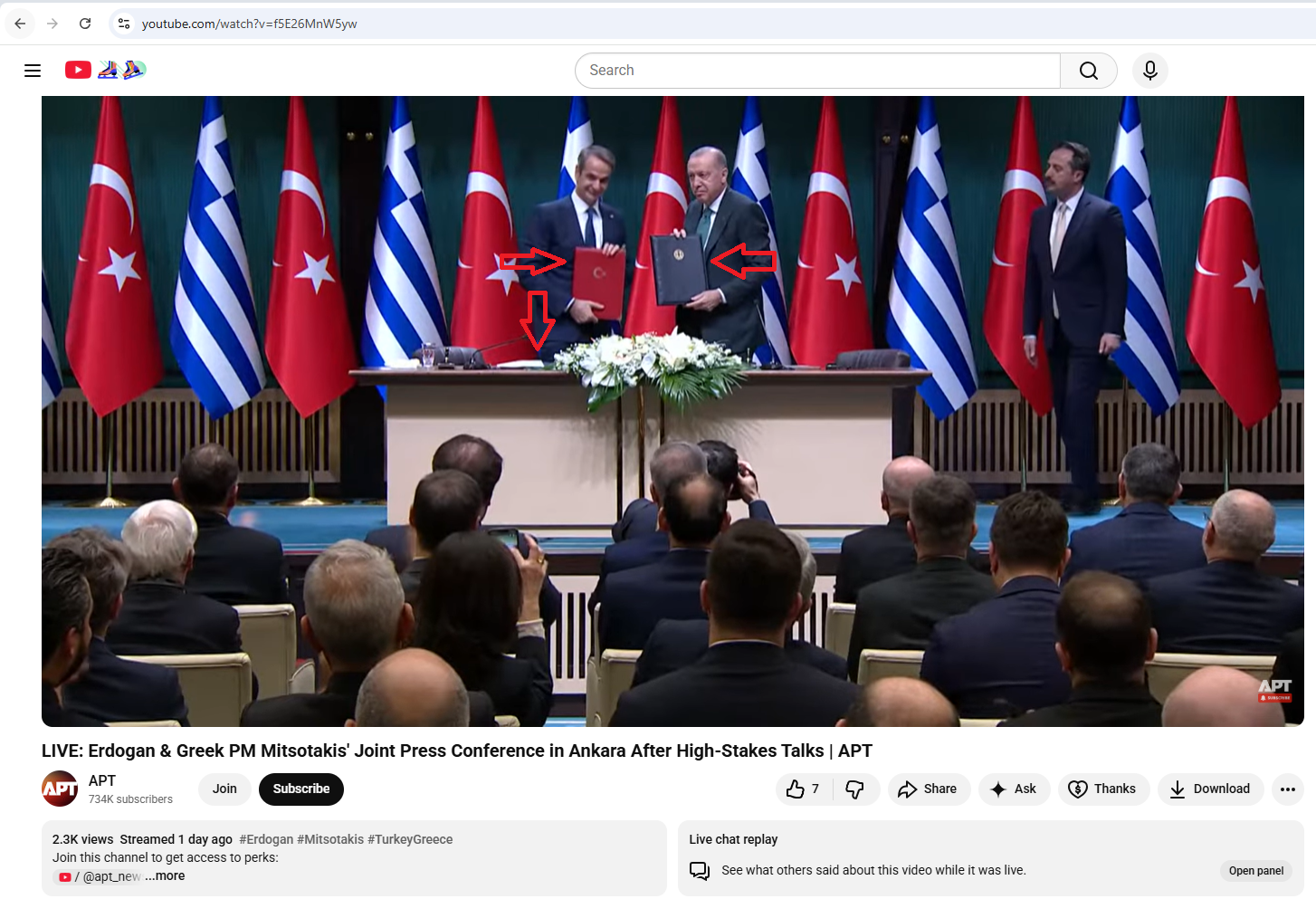 لقطة من الفيديو المنشور في قناة APT في يوتيوب، في 11 شباط 2026