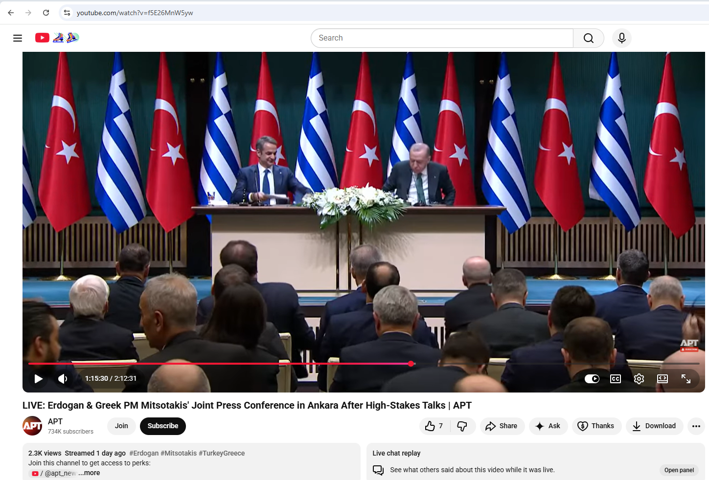 لقطة من الفيديو المنشور في قناة APT في يوتيوب، في 11 شباط 2026