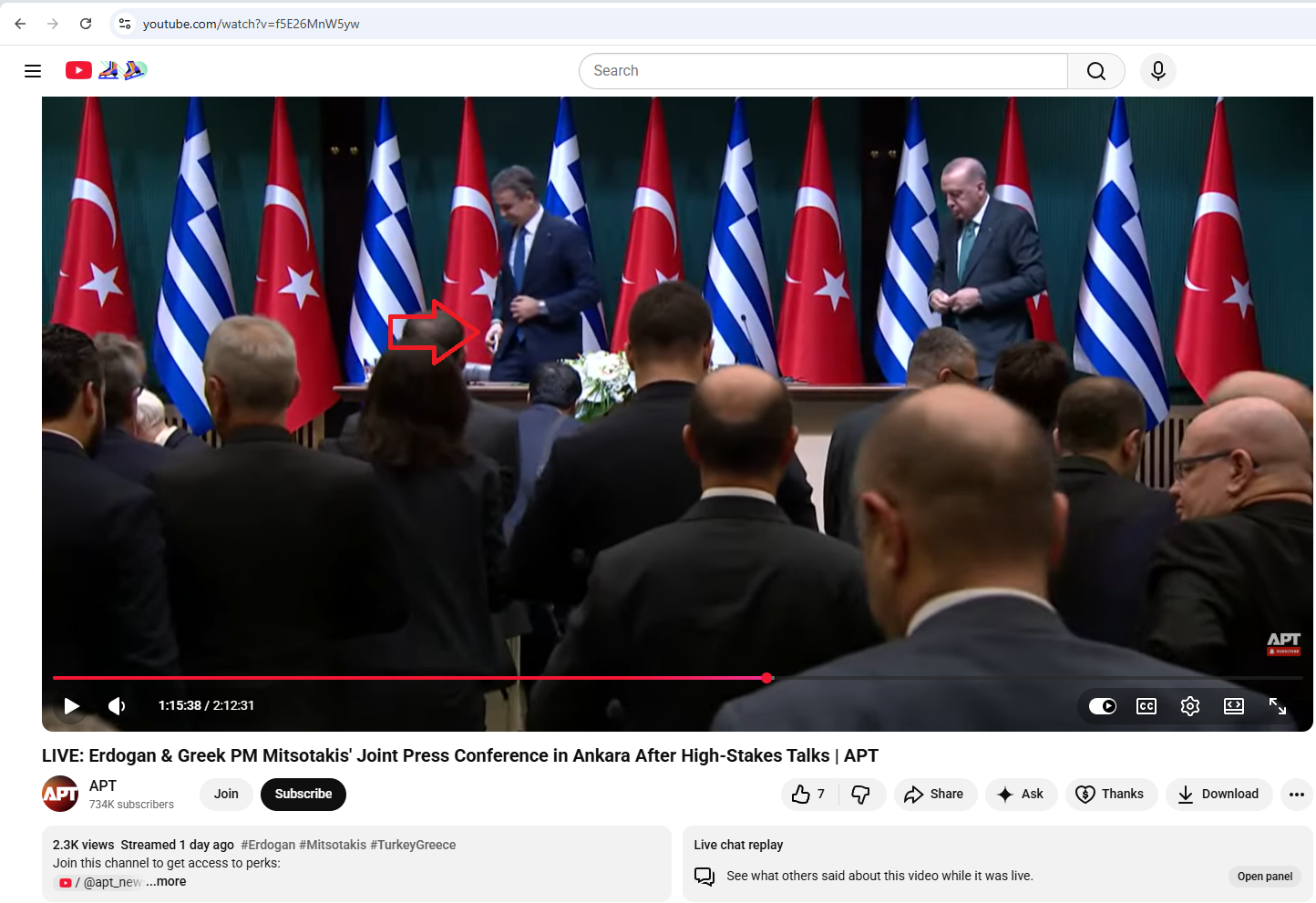 لقطة من الفيديو المنشور في قناة APT في يوتيوب، في 11 شباط 2026