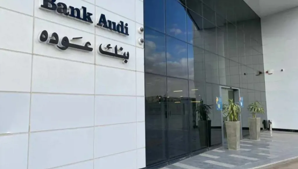 التقرير الأسبوعي لبنك عوده: ترقب وانتظار ساد الأسواق المالية اللبنانية خلال محادثات صندوق النقد