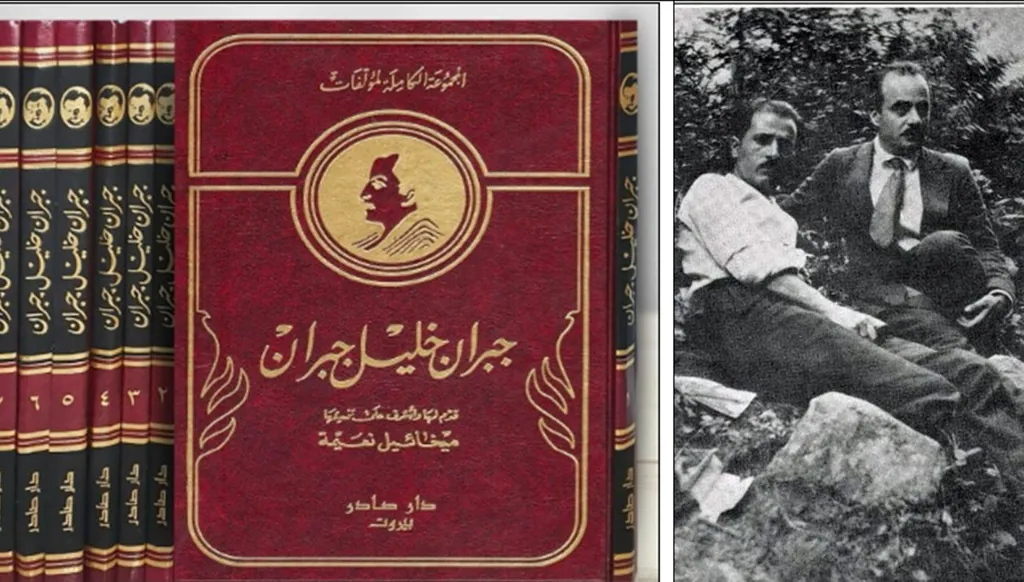 هل حوّر ميخائيل نعيمة ما كتبه جبران خليل جبران؟