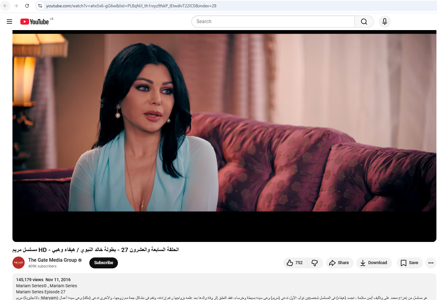 لقطة من الحلقة 27 من مسلسل مريم المنشورة في حساب منتجته The Gate Media Group في يوتيوب