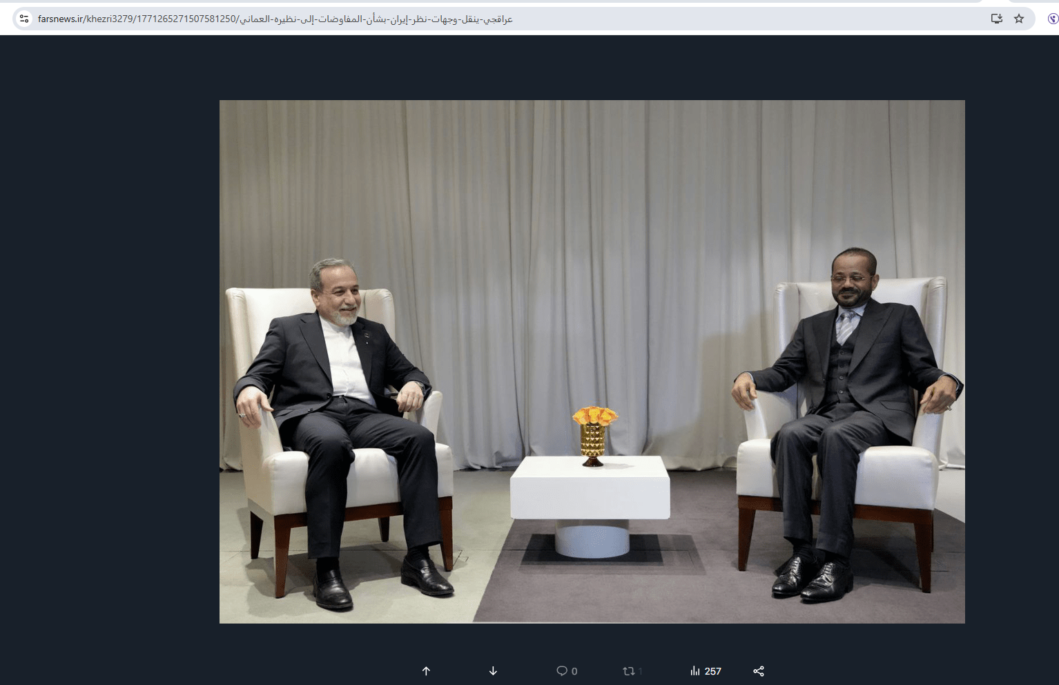 الصورة منشورة في موقع وكالة فارس في 16 شباط 2026