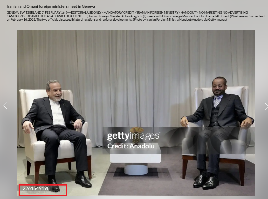 الصورة التي نشرتها وكالة غيتي ايماجيز موسومة بتنبيه الى وجود محتوى منشأ بالذكاء الاصطناعي 