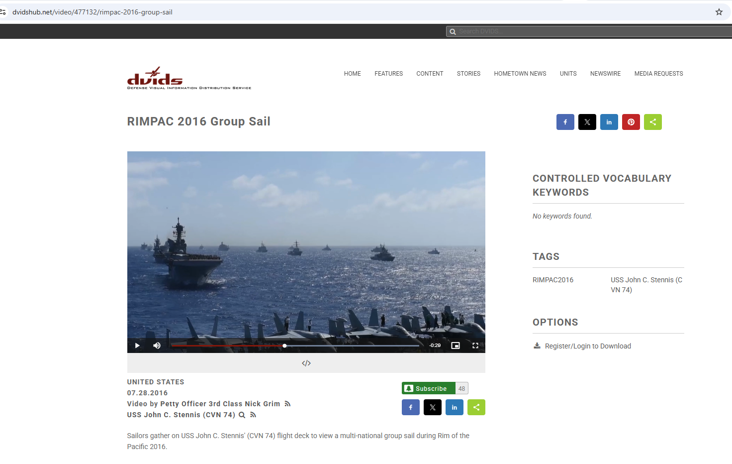 لقطة من الفيديو المنشور في موقع DVIDS في 28 تموز 2016