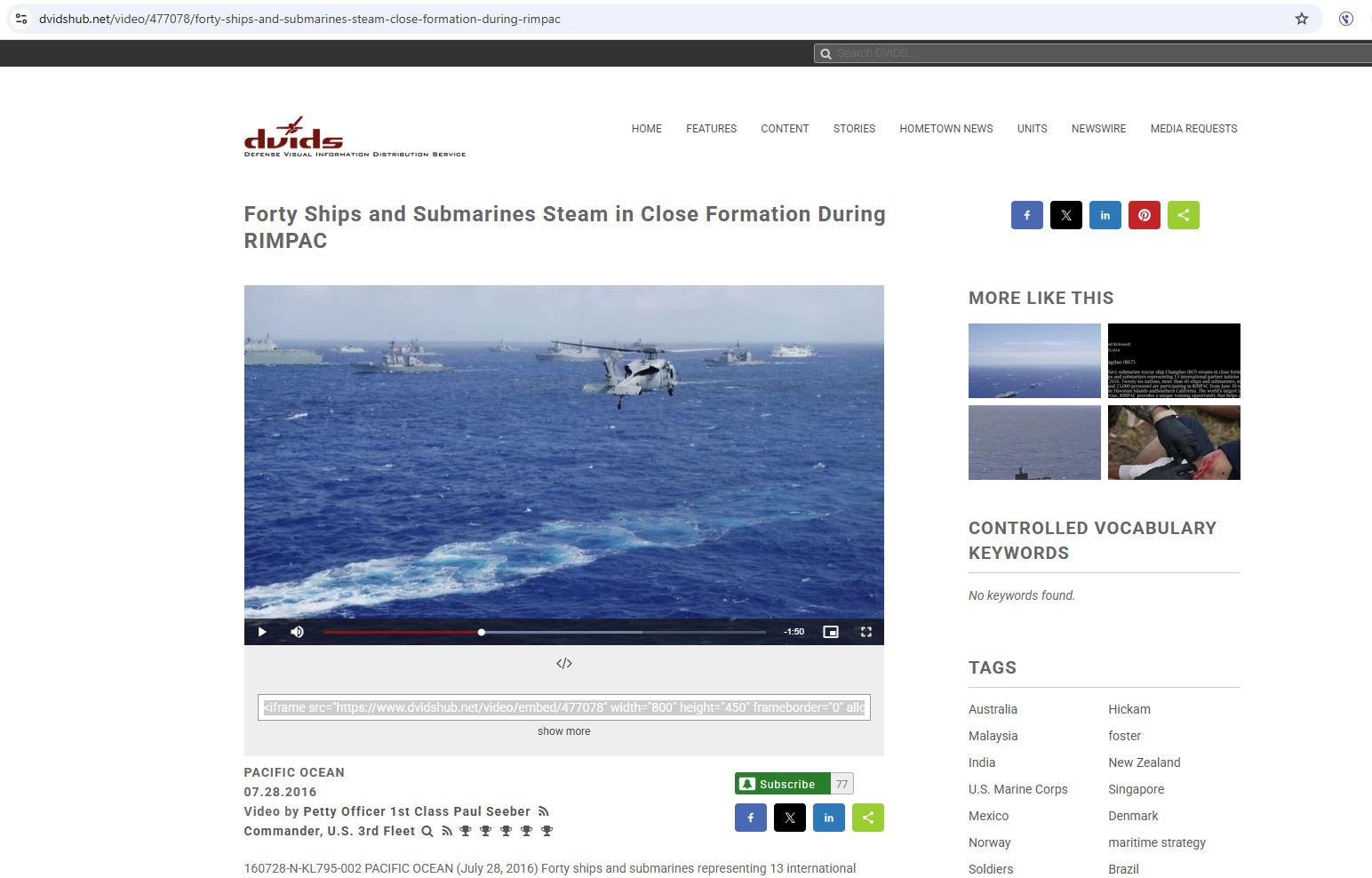 لقطة من الفيديو المنشور في موقع DVIDS في 28 تموز 2016