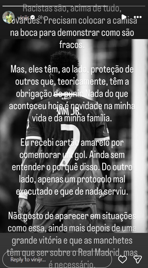 رسالة فينيسيوس. (إنستغرام)