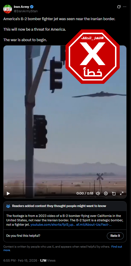 لقطة من الفيديو المتناقل بالمزاعم الخاطئة (اكس)