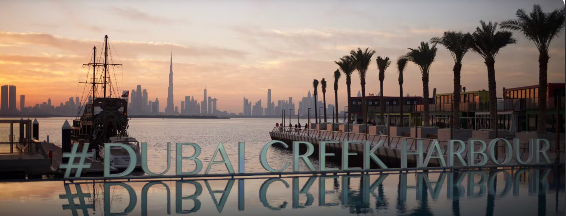 مشروع دبي كريك هاربور(وكالات)