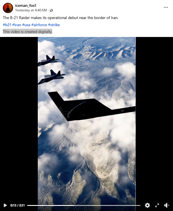 لقطة من الفيديو المنشور في حساب iceman_fox1@ في فايسبوك، في 19 شباط 2026