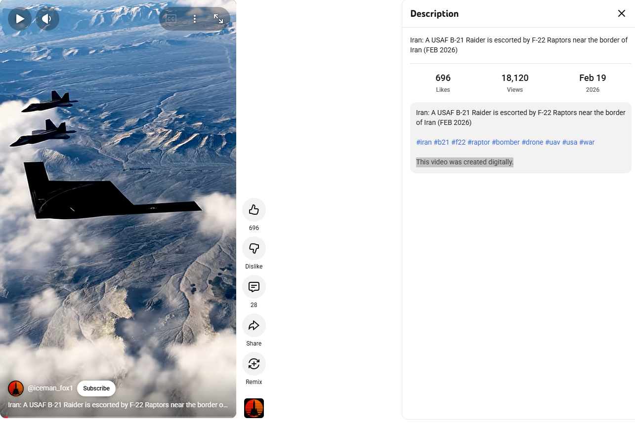 لقطة من الفيديو المنشور في حساب iceman_fox1@ في يوتيوب، في 19 شباط 2026