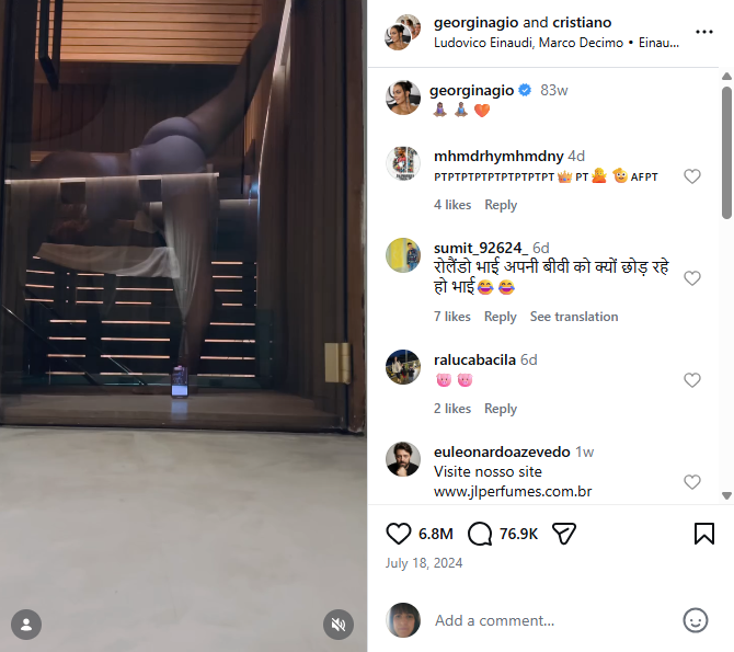 لقطة من الفيديو المنشور في حساب رودريغيز في انستغرام في 18 تموز 2024