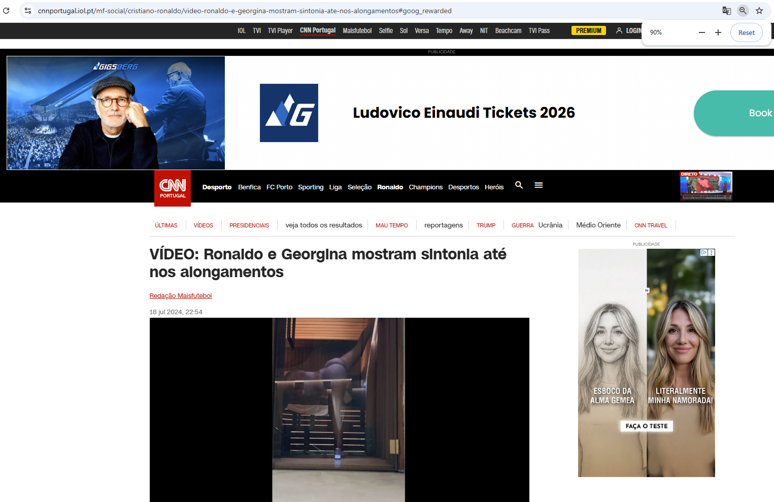 لقطة من الفيديو المنشور في موقع سي ان ان البرتغال في 18 تموز 2024