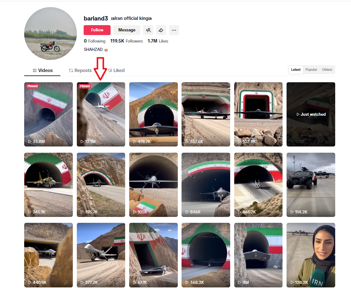 لقطة لحساب barland3@ في تيك توك 