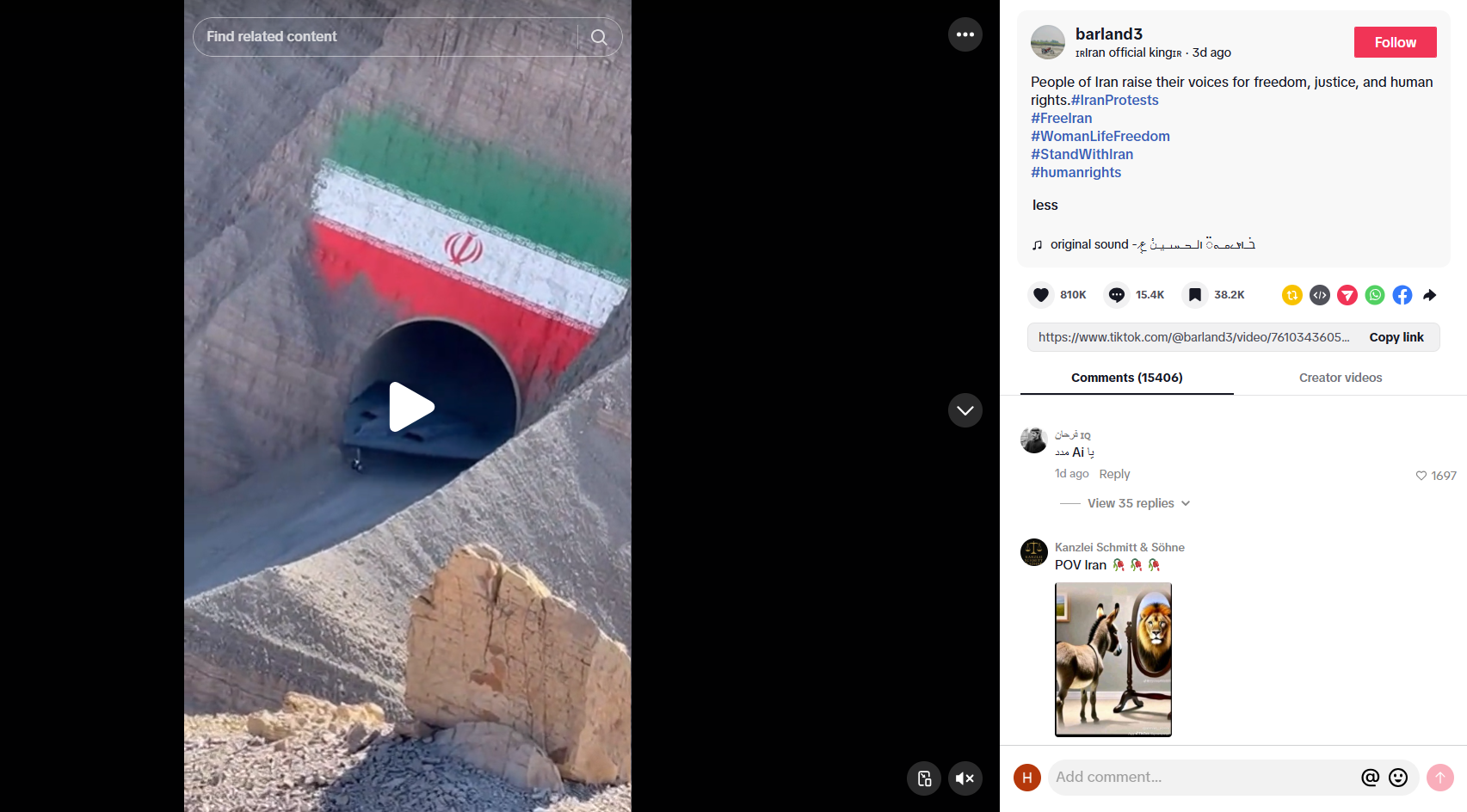 لقطة من الفيديو المنشور في حساب barland3@ في تيك توك في 24 شباط 2026  