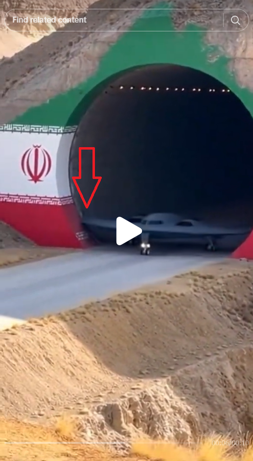 الجناح الايسر يعبر الجدار كأنه خفي 