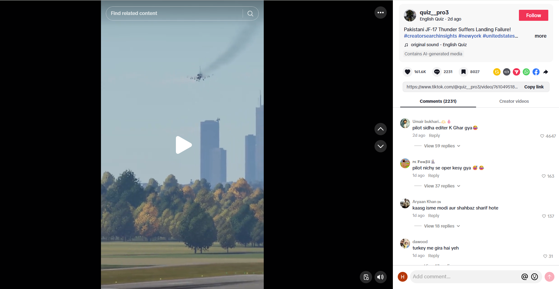 لقطة من الفيديو المنشور في حساب quiz__pro3@ في تيك توك، في 24 شباط 2025  