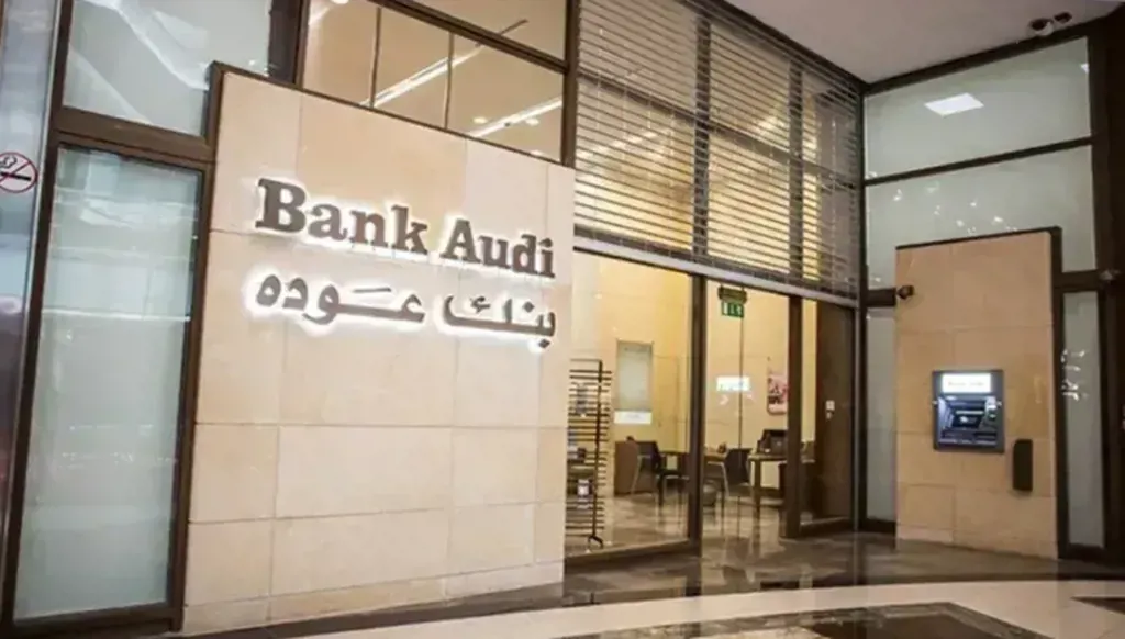 التقرير الأسبوعي لبنك عوده: انخفاض احتياطي الذهب بنحو 7 مليار دولار منذ اندلاع الحرب الإقليمية