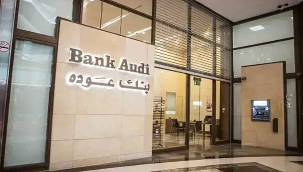 التقرير الأسبوعي لبنك عوده: حالة ترقب لافتة تسود الأسواق المالية اللبنانية
