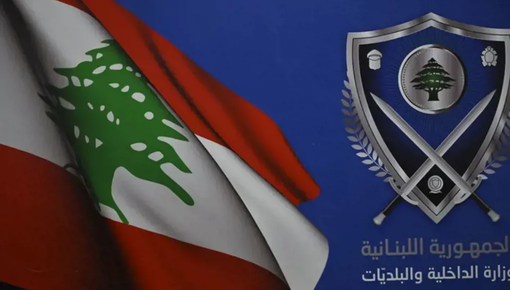 زحف المرشحين إلى الداخلية بدءاً من الاثنين... وماذا عن الدورة الاستثنائية؟