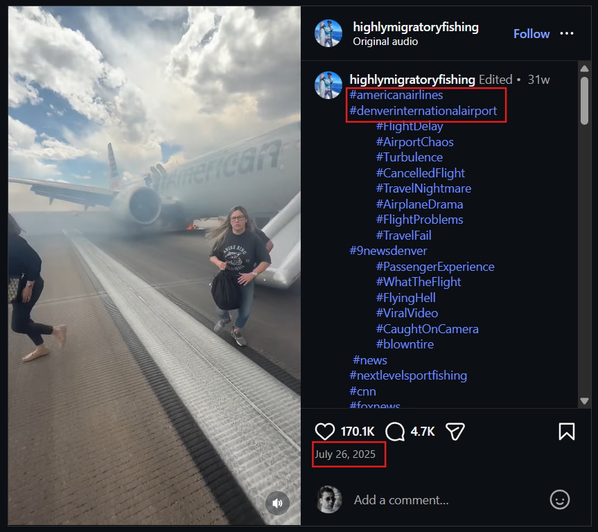 لقطة شاشة من الفيديو المنشور على إنستغرام عام 2025