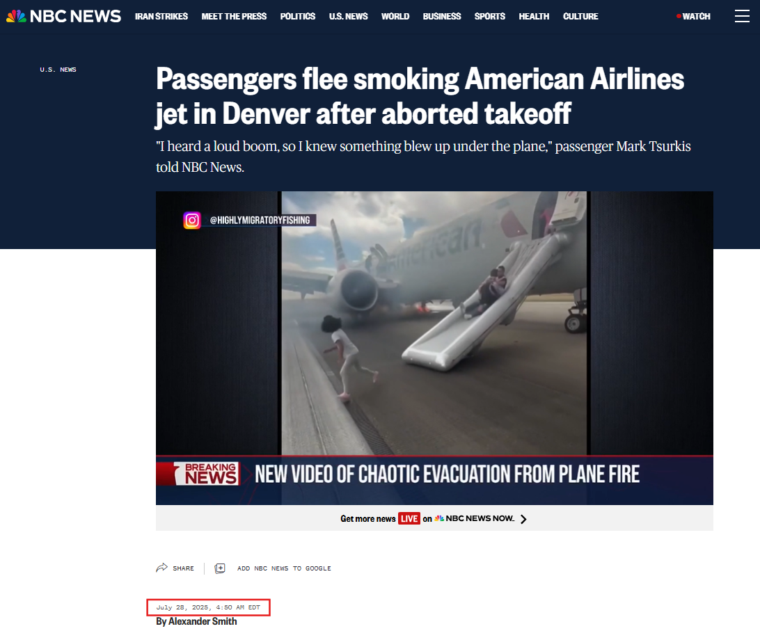 الفيديو منشور على موقع شبكة NBC