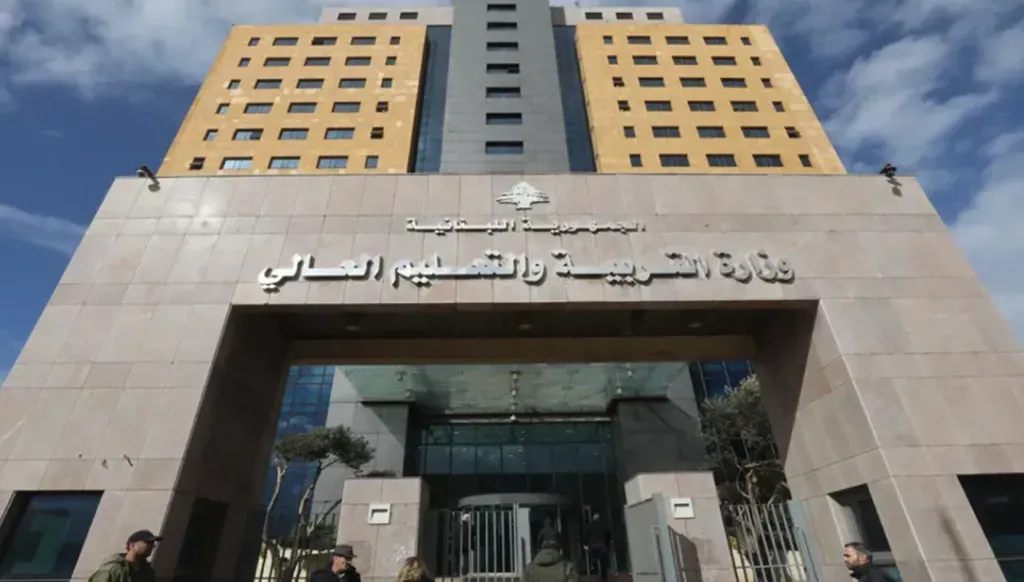 وزارة التربية تُجدّد دعوتها لتسجيل جميع التلامذة في المدارس والثانويات الرسمية