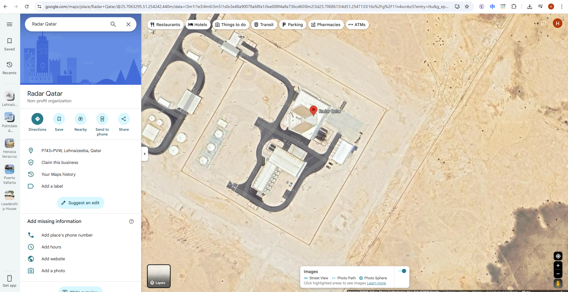 الرادار كما بدا في صورة جوية في غوغل مابس