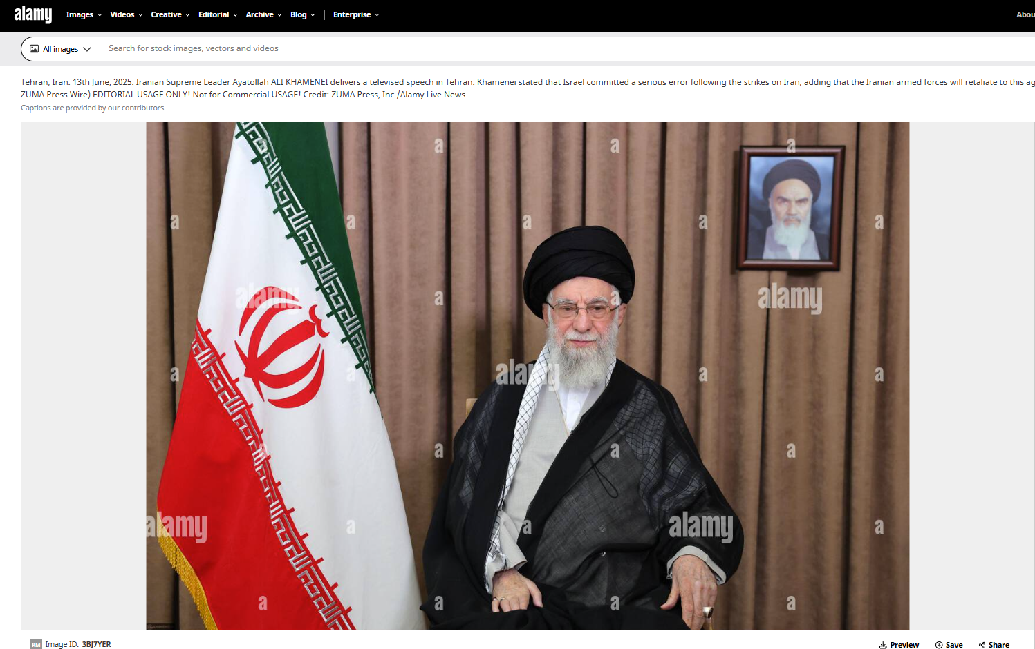 الصورة الاصلية مؤرشفة في موقع آلامي في 13 حزيران 2025