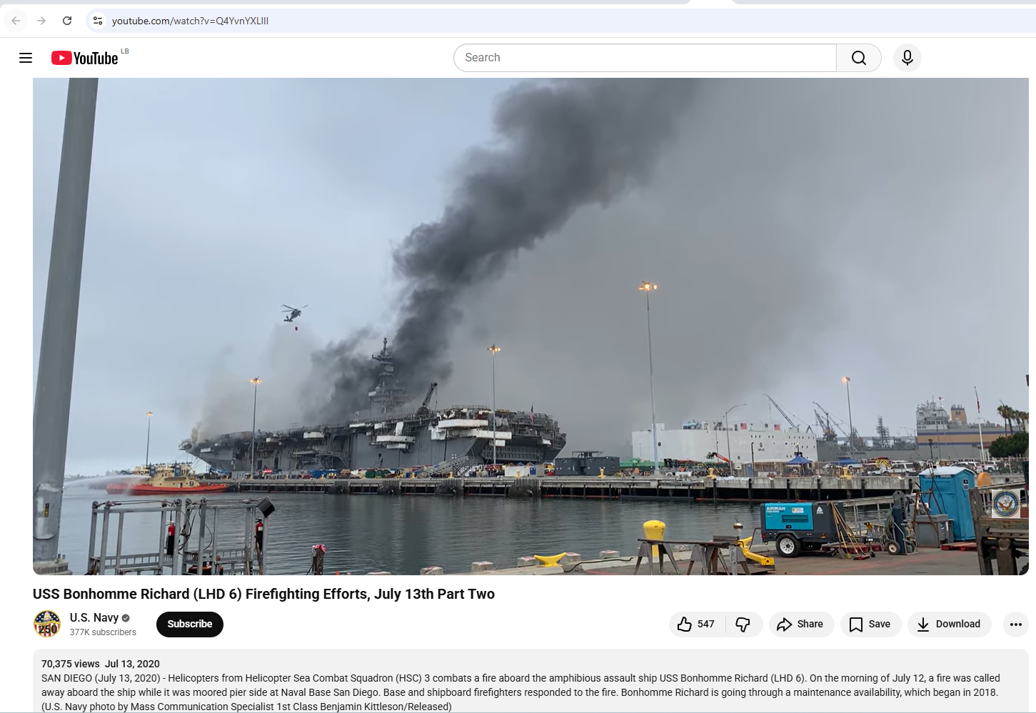 لقطة من الفيديو المنشور في حساب البحرية الاميركية في يوتيوب، في 13 تموز 2020