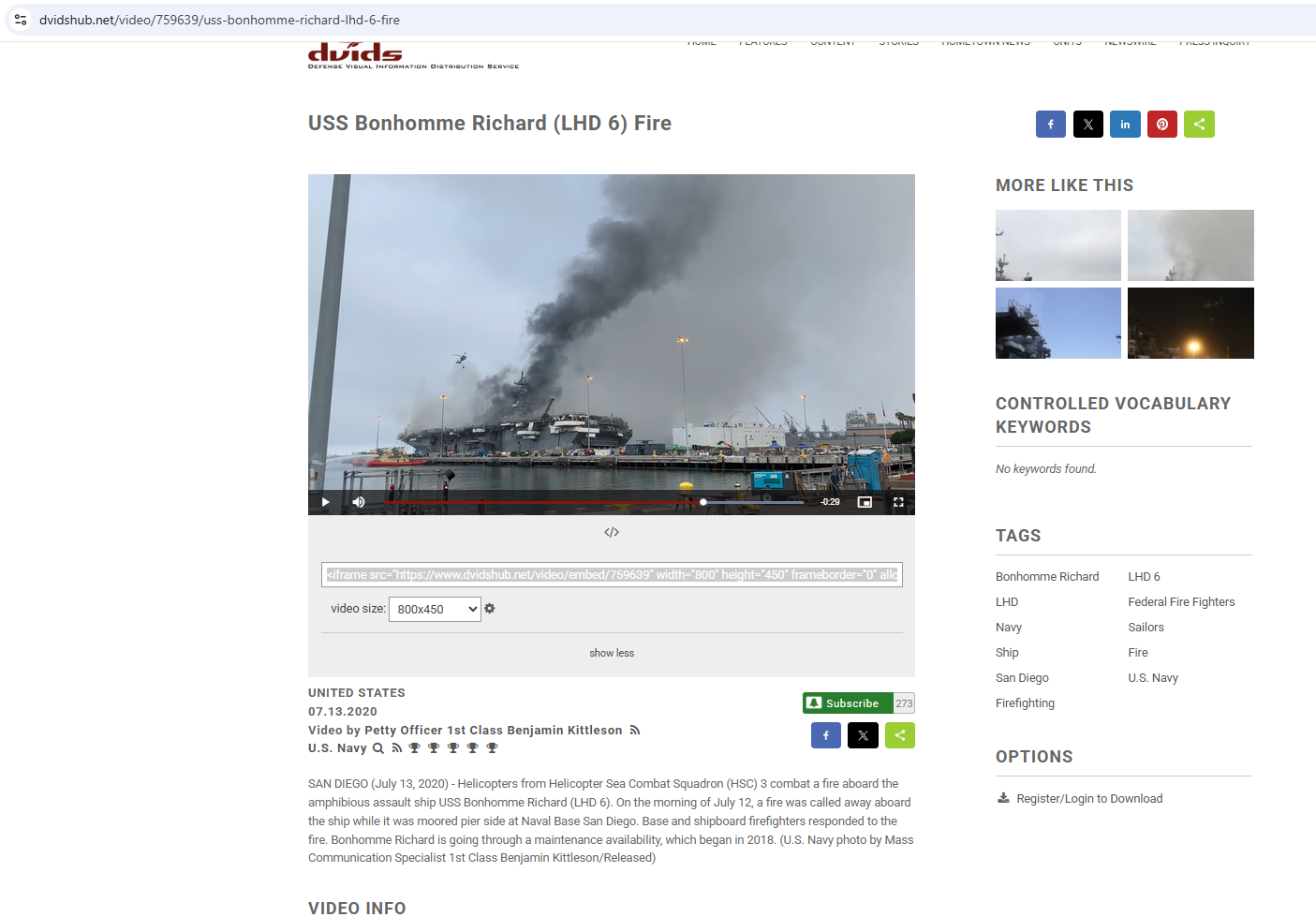 لقطة من الفيديو المنشور في موقع DVIDS في 13 تموز 2020