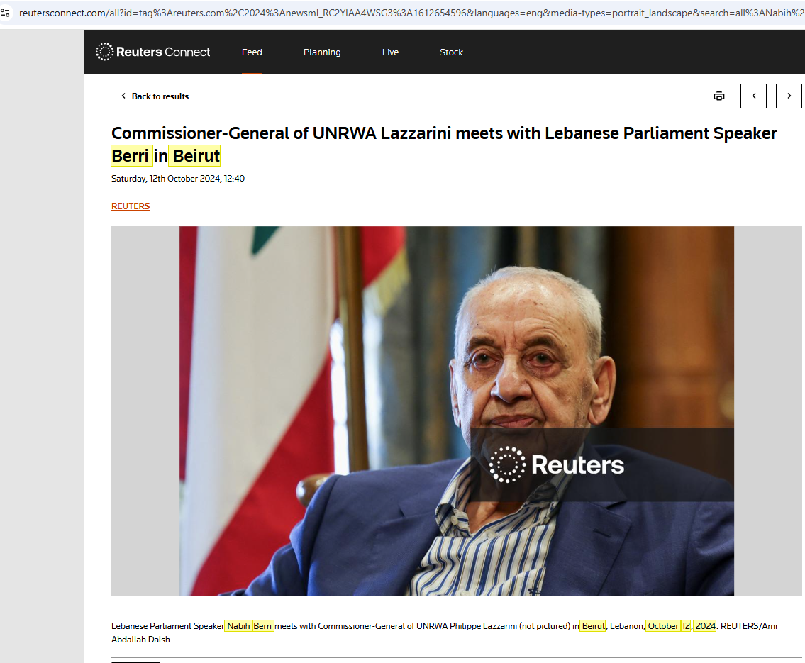 الصورة منشورة في موقع وكالة رويترز في 12 تشرين الاول 2024