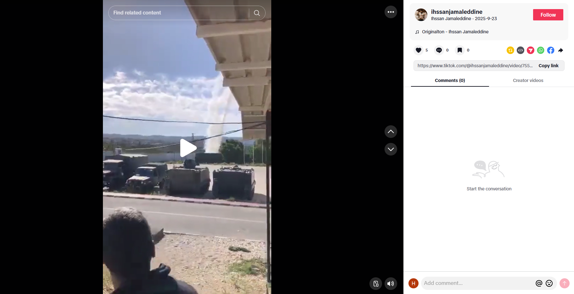 لقطة من الفيديو المنشور في حساب في تيك توك في 23 ايلول 2025 