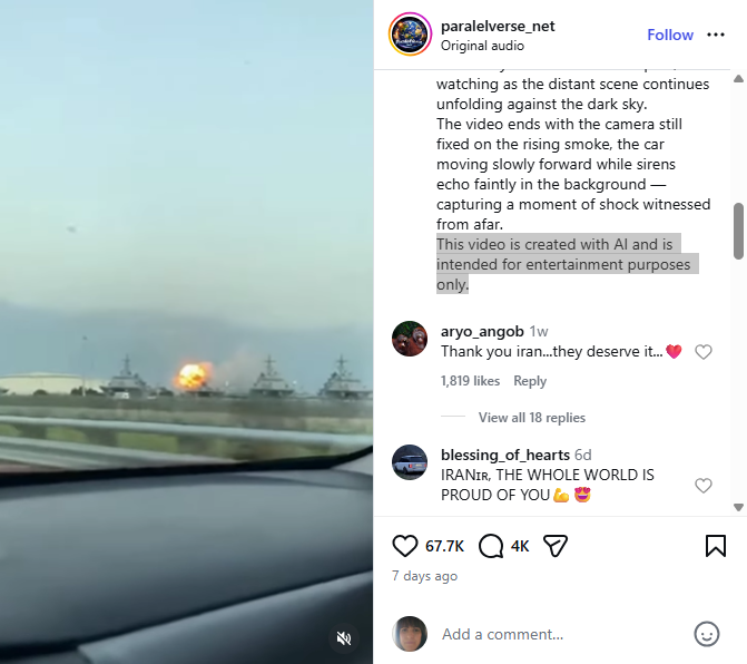 لقطة من الفيديو المنشور في حساب paralelverse_net@ في انستغرام في 3 آذار 2026