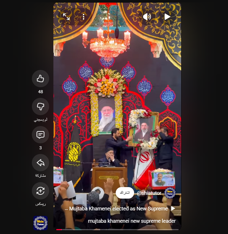 لقطة شاشة من الفيديو الأصلي (يوتيوب)