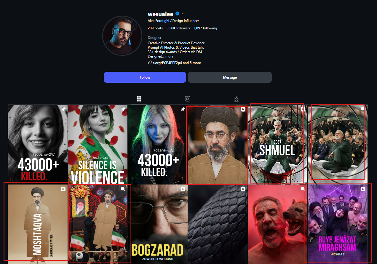 لقطة شاشة لحساب ألي فوروغي (إنستغرام)