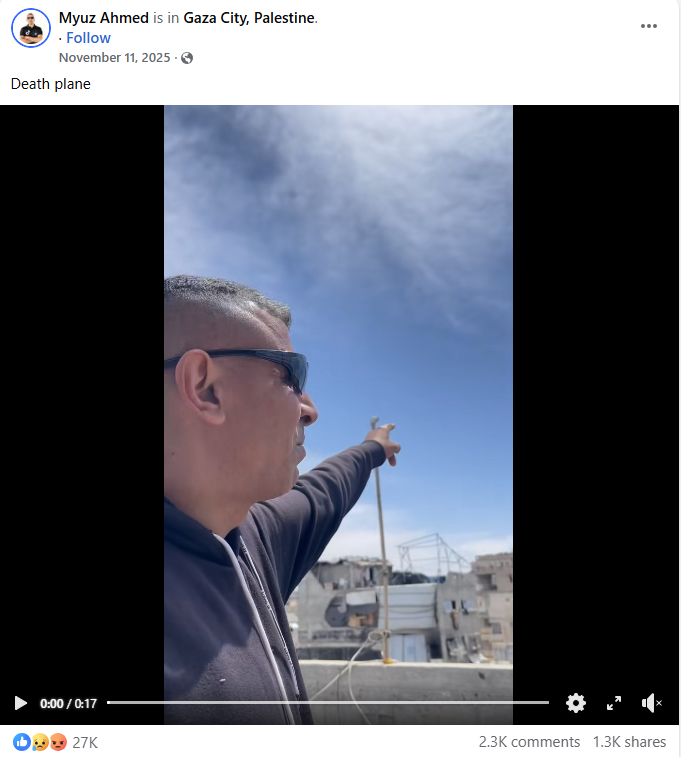 لقطة من الفيديو المنشور في صفحة أحمد ميوز في الفايسبوك في 11 تشرين الثاني 2025