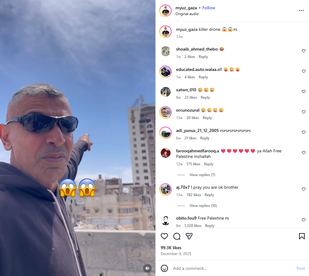 لقطة من الفيديو المنشور في حساب ميوز في انستغرام في 9 كانون الاول 2025  