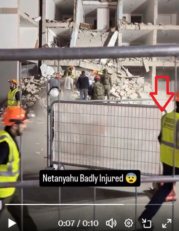 مؤشرات الى الذكاء الاصطناعي في الصورة اشرنا اليها بالاحمر