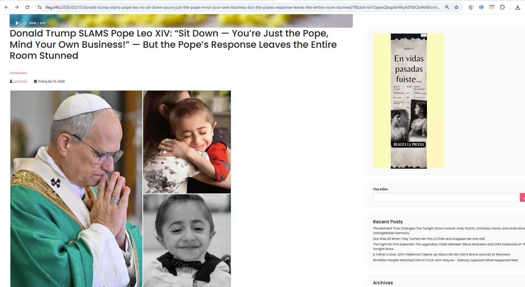 لقطة للخبر المنشور في موقع 